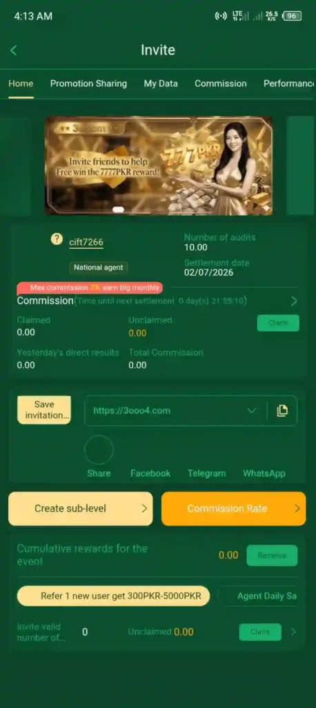 3o Game invite