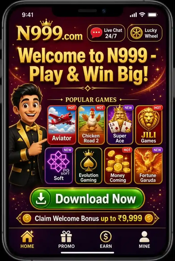 N9999 Game
