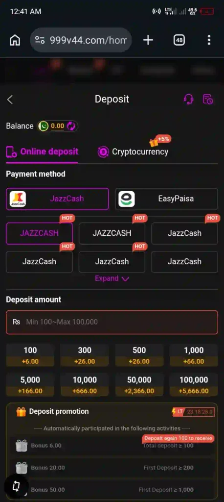 999V Game Deposit