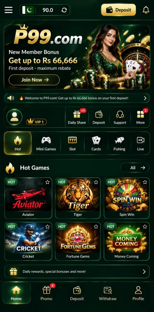 http://3ogame.com.pk/wp-content/uploads/2026/09/P99-Game-Download.webp
