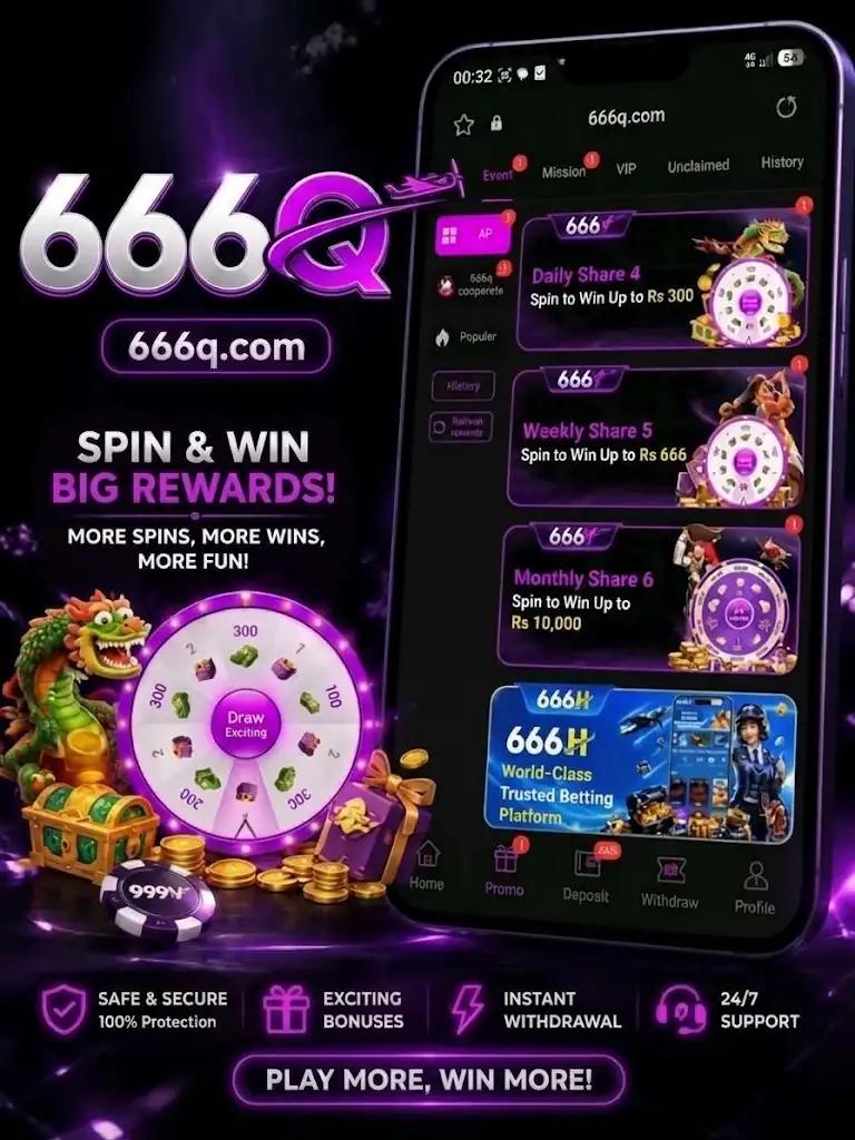 666Q Game Download