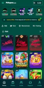 Pkrupees Game APK Download | Latest Version in Pakistan 2026 2