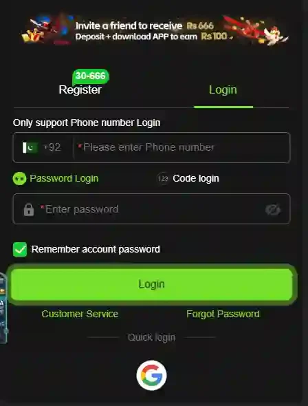 H999 Login
