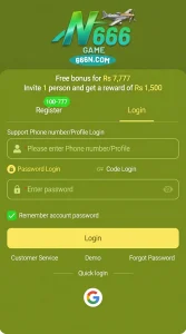 666N Game APK Download |  Real Money App Free for Android 2