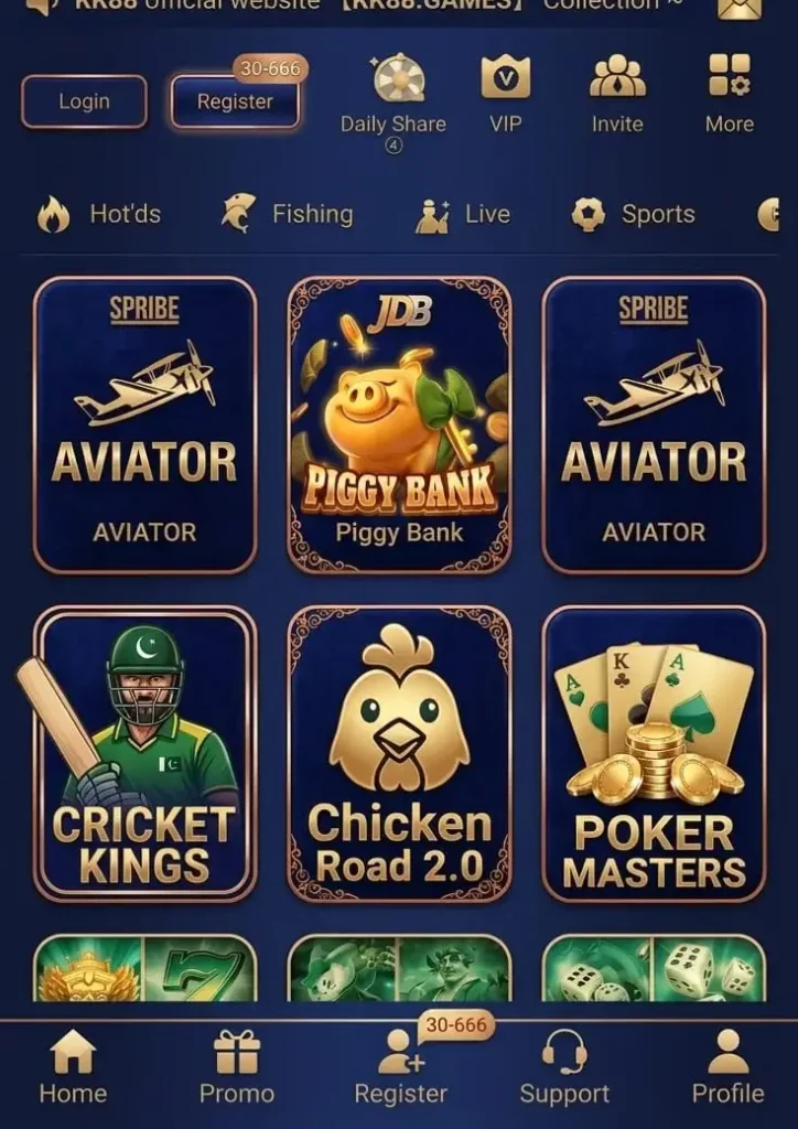 G555 Game Download
